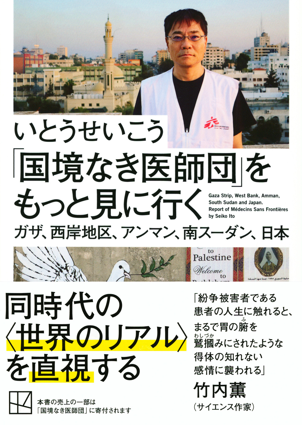 サムネイル画像1