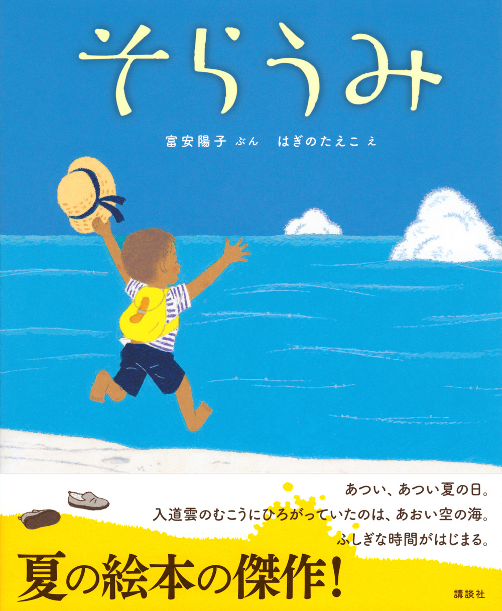 サムネイル画像1