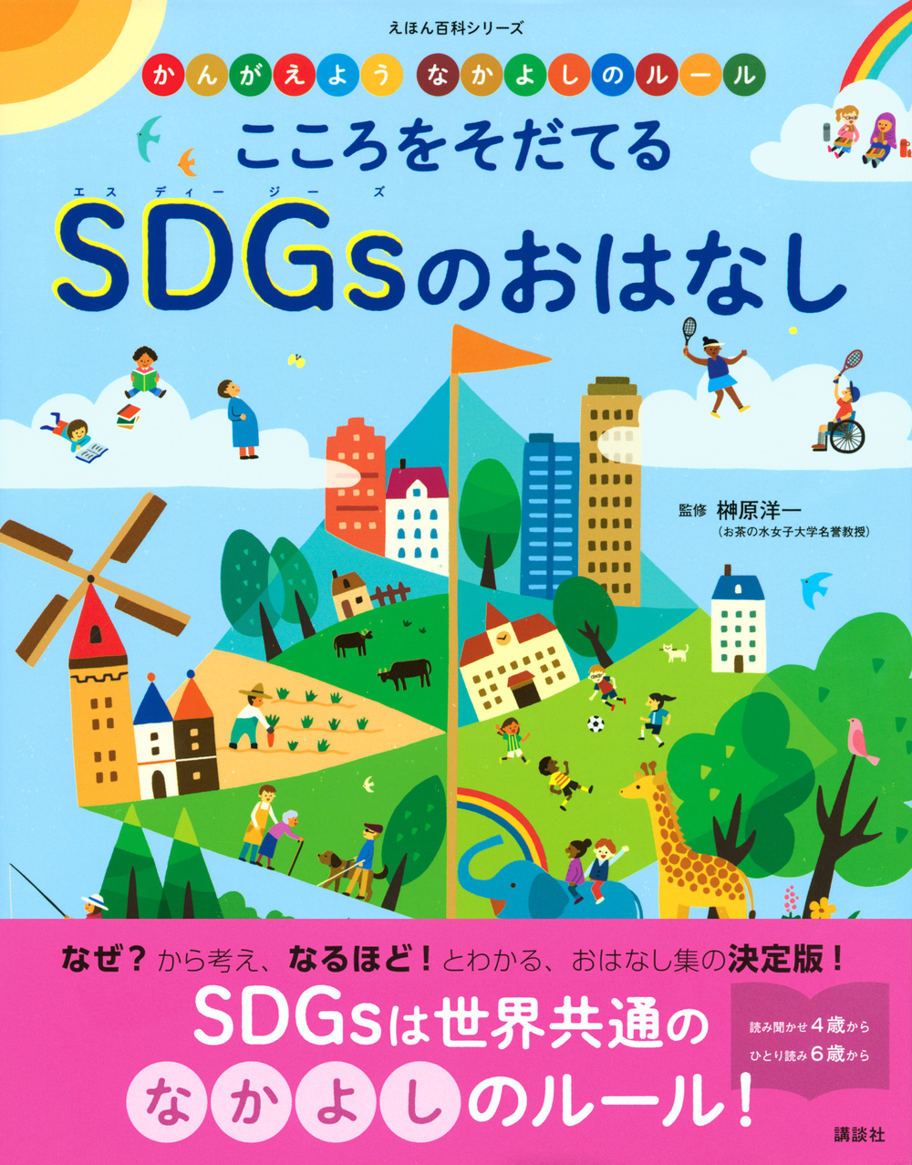サムネイル画像1
