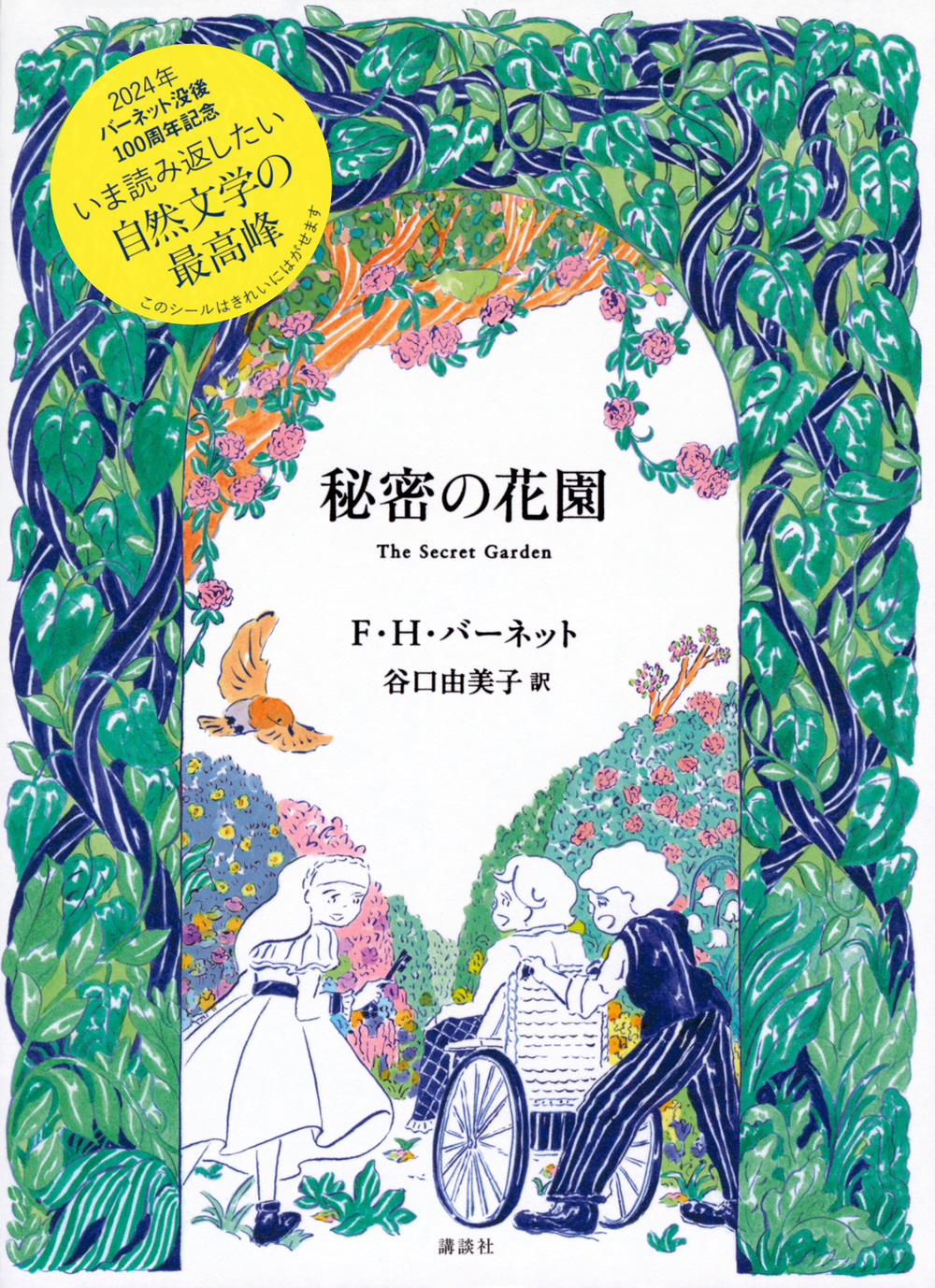 サムネイル画像1