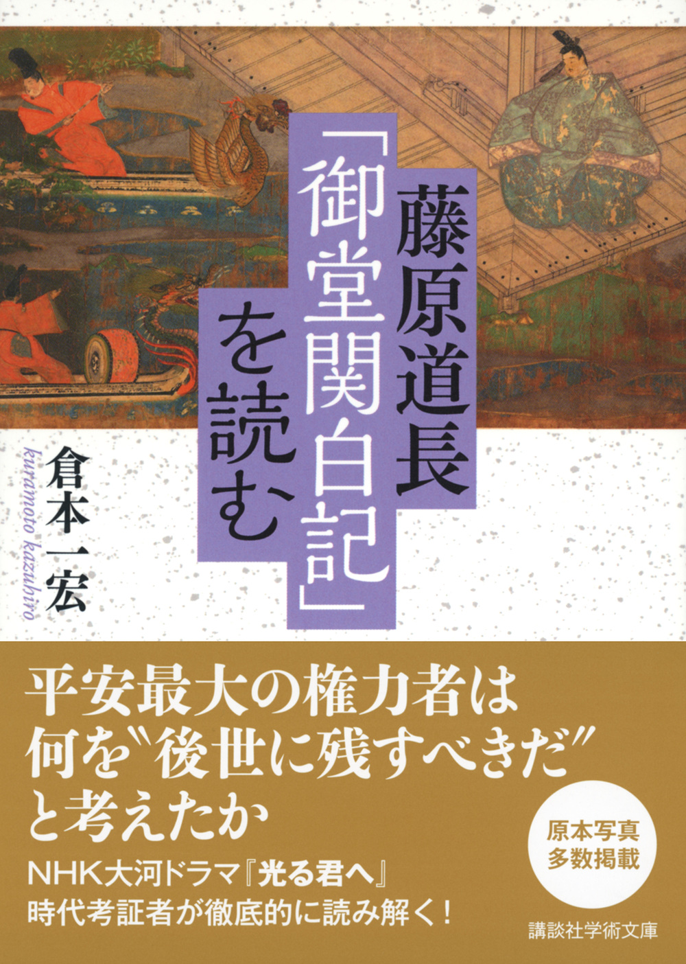 サムネイル画像1
