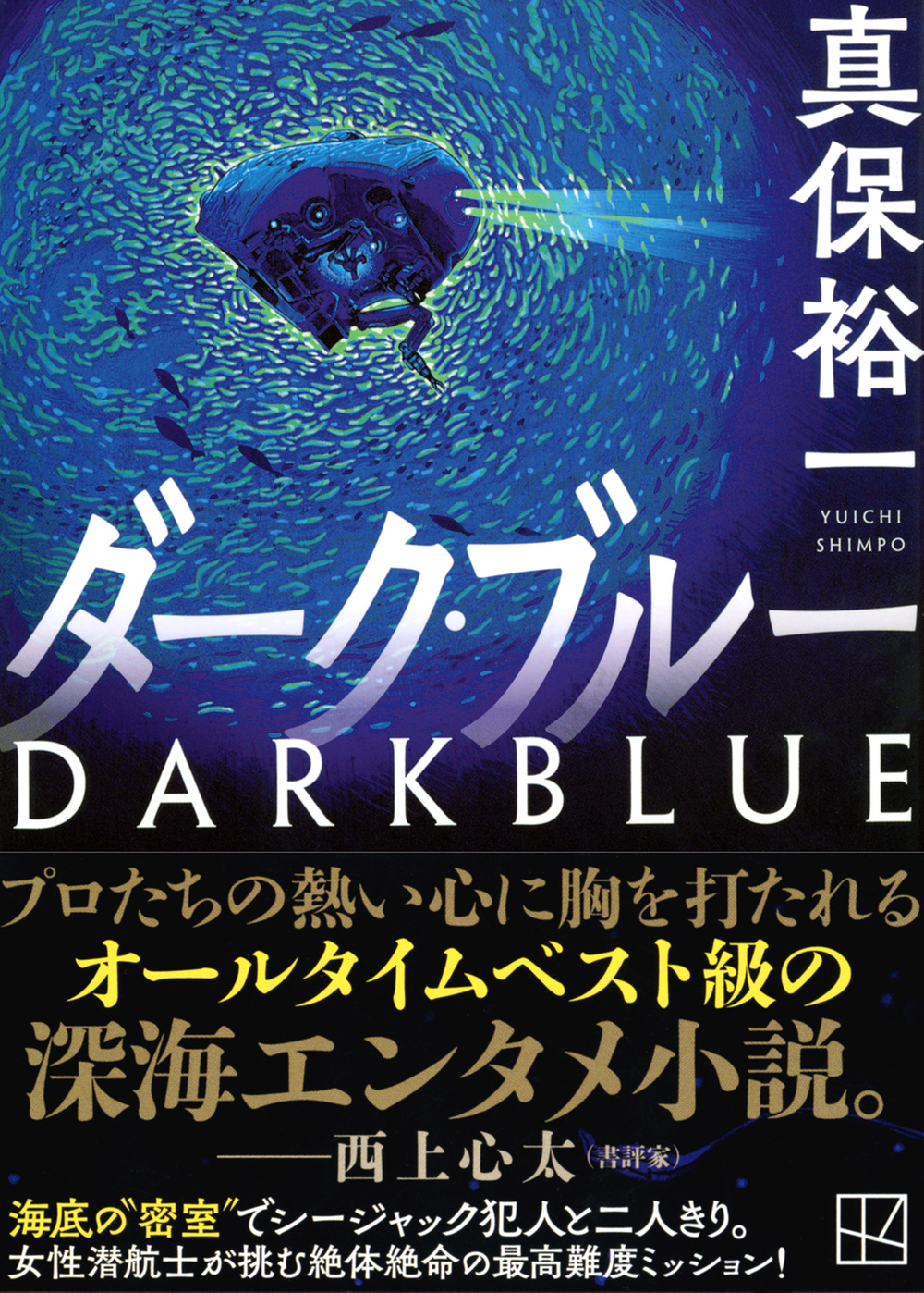 サムネイル画像1