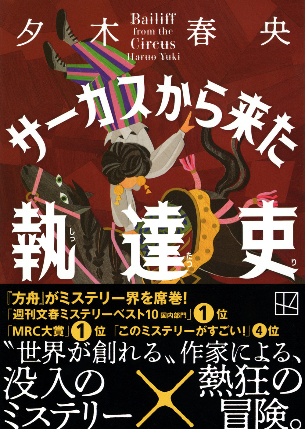 サムネイル画像1
