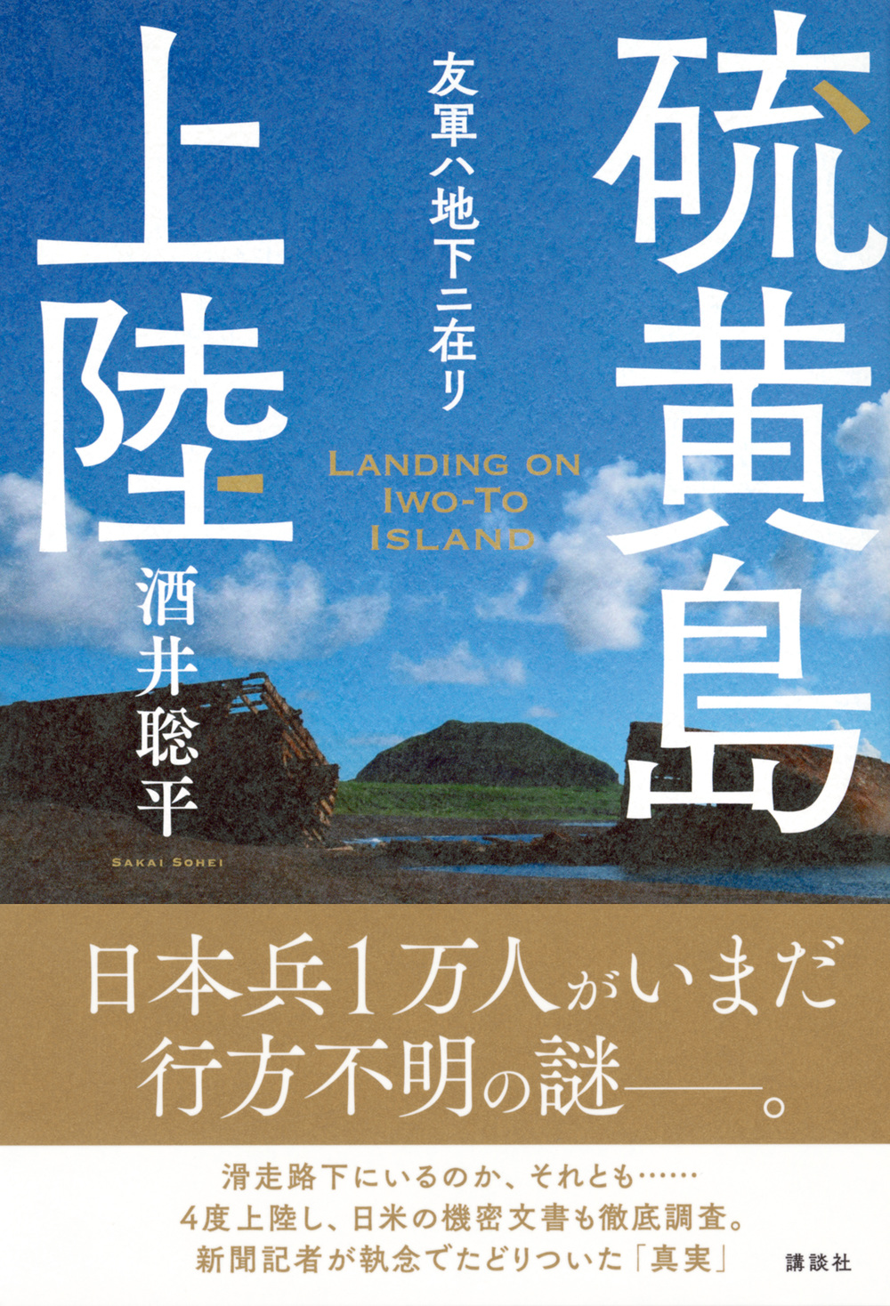 サムネイル画像1