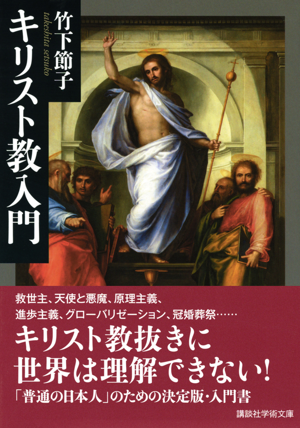 サムネイル画像1