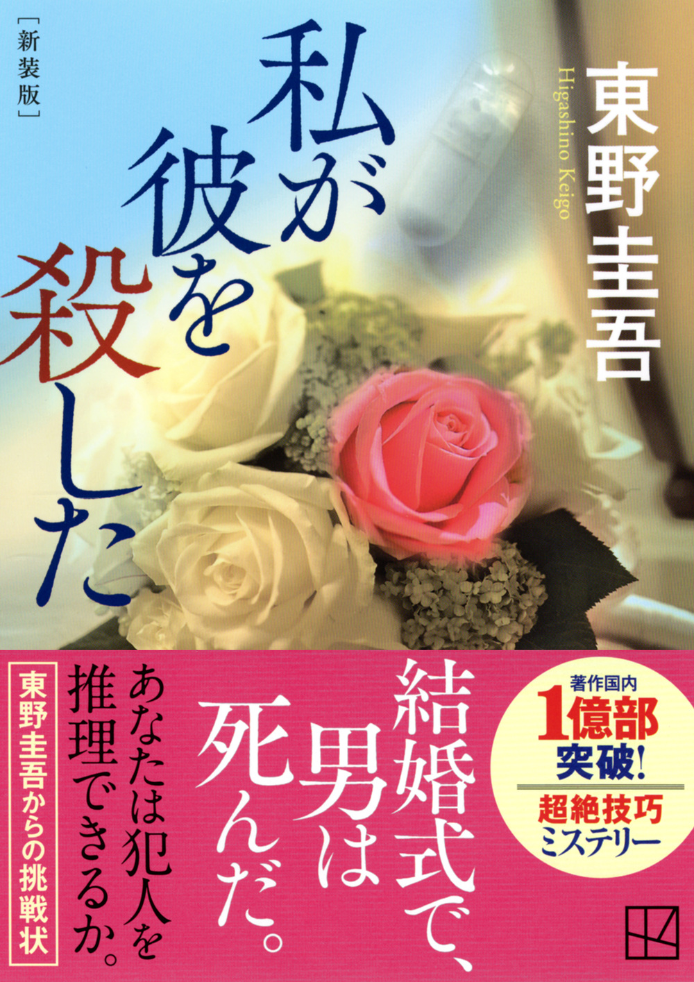サムネイル画像1