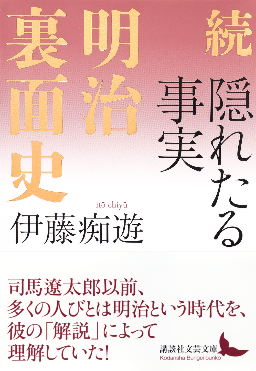 サムネイル画像1