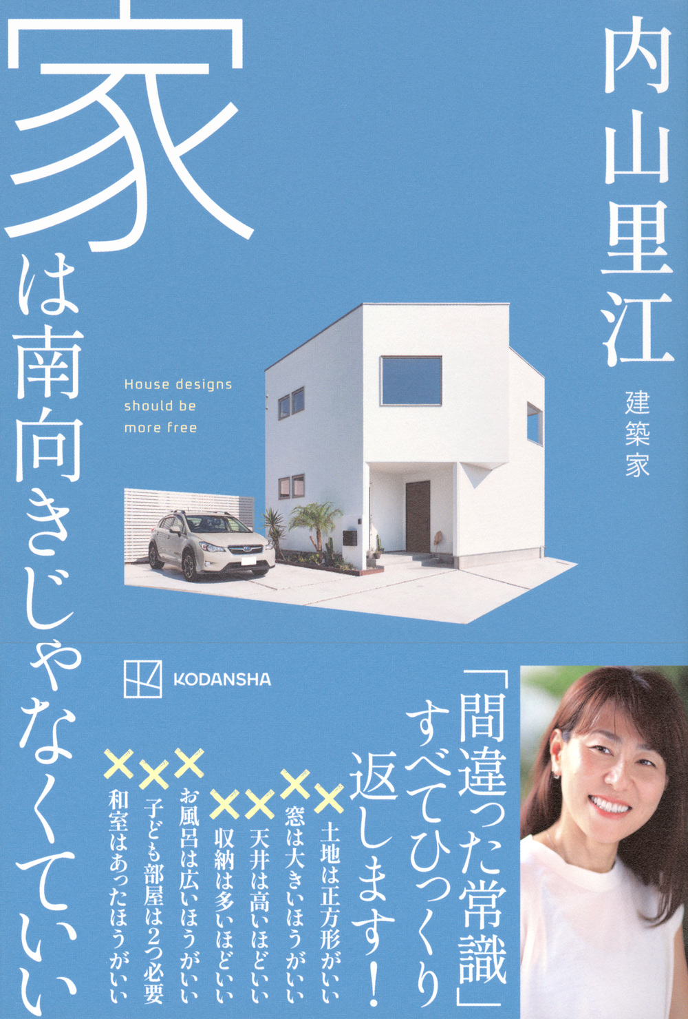 サムネイル画像1