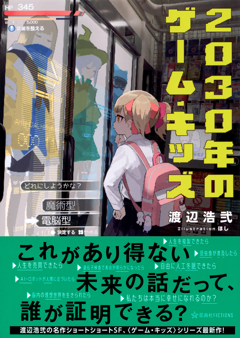 サムネイル画像1