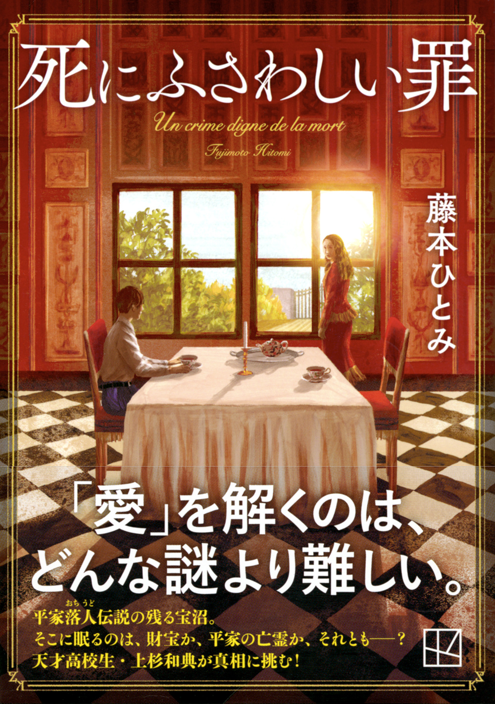 サムネイル画像1