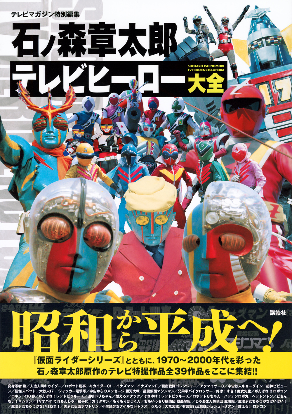 サムネイル画像1