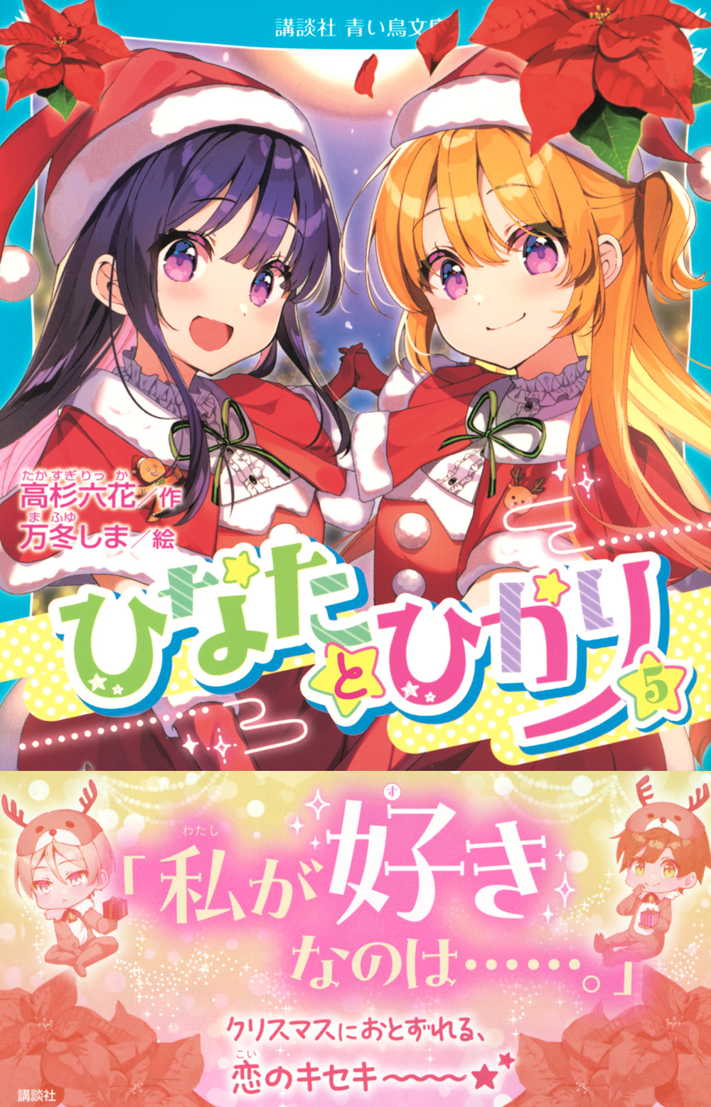 サムネイル画像1
