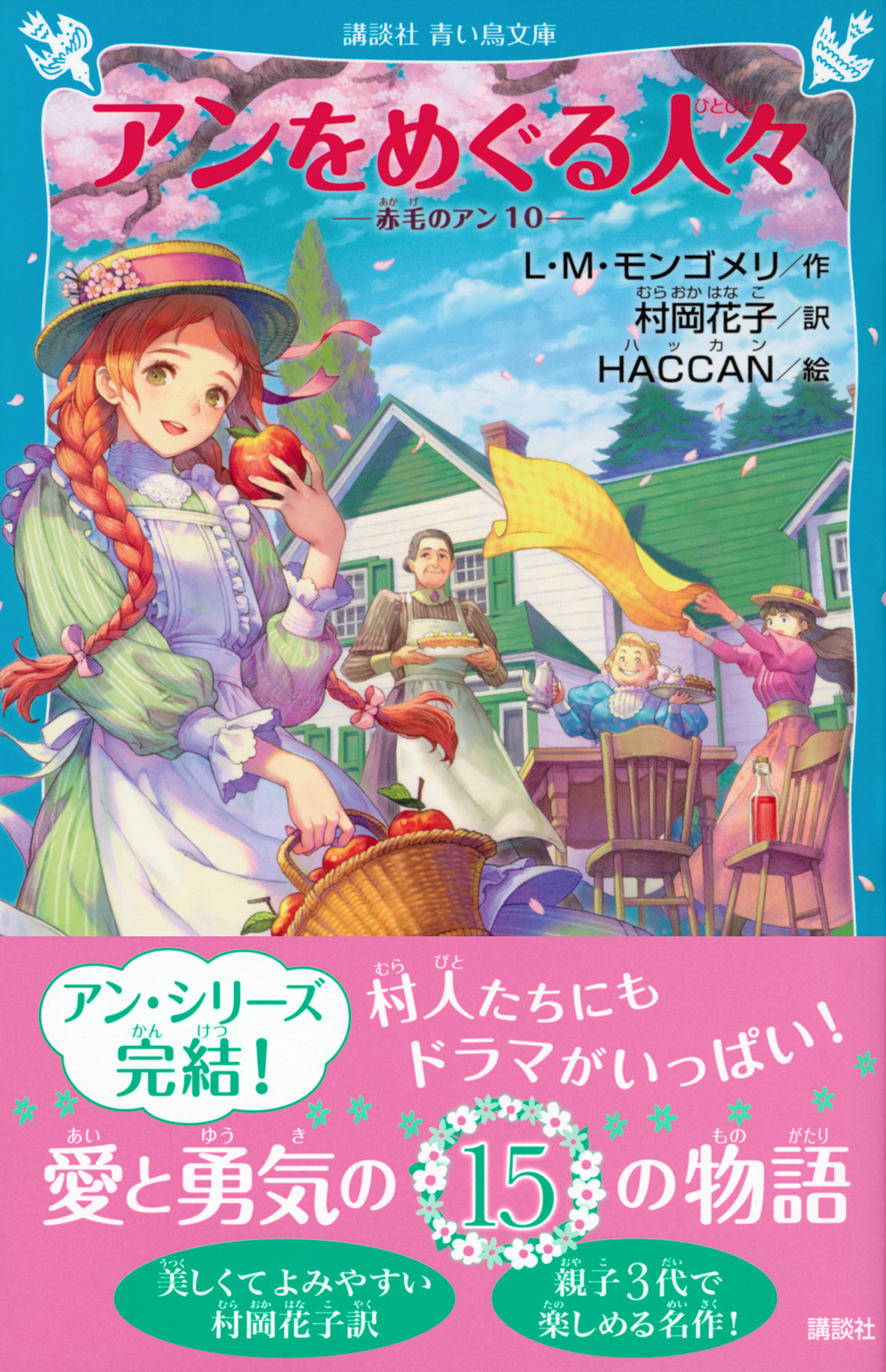 サムネイル画像1