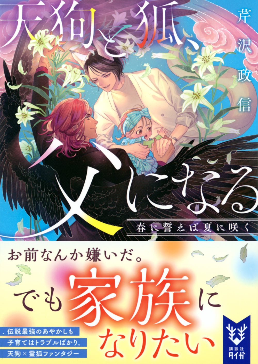 サムネイル画像1