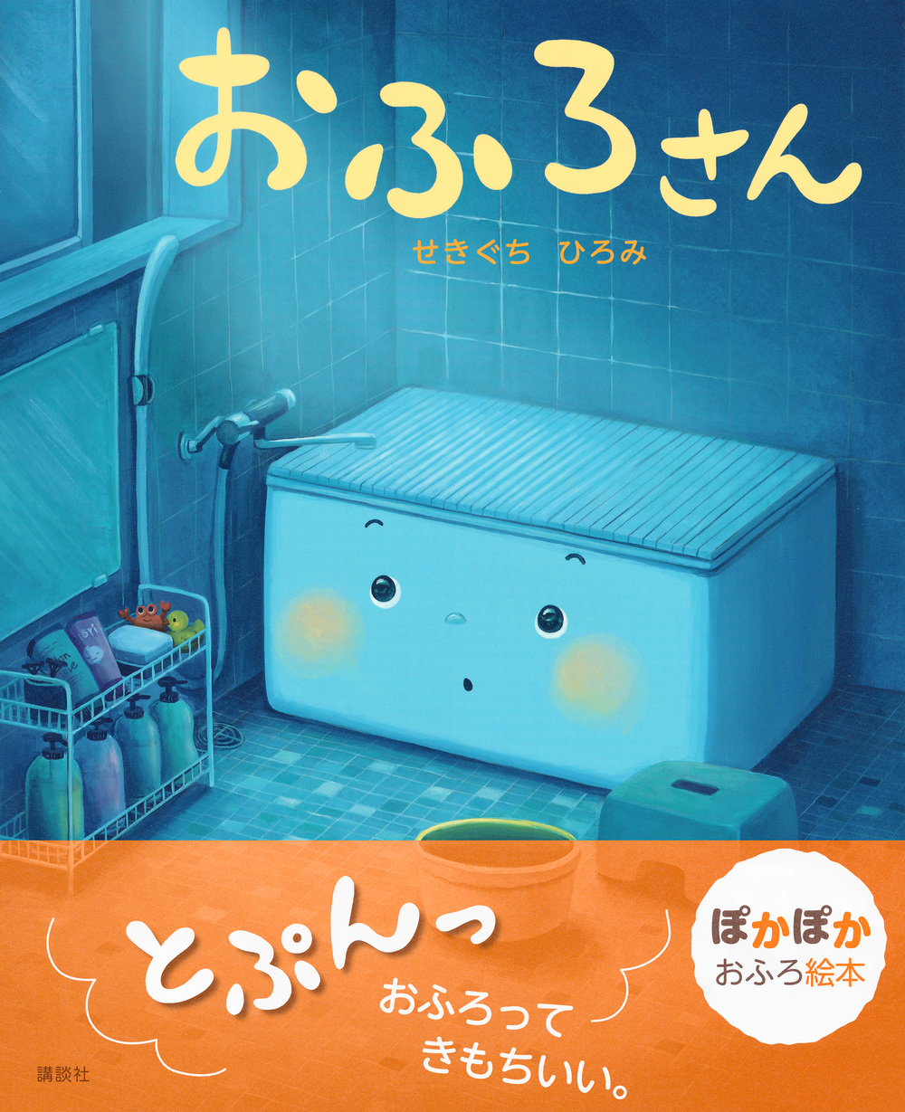 サムネイル画像1