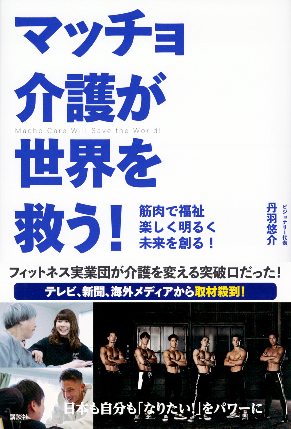 サムネイル画像1