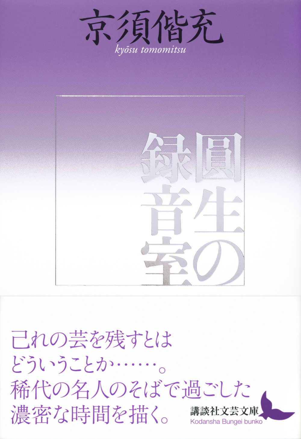 サムネイル画像1
