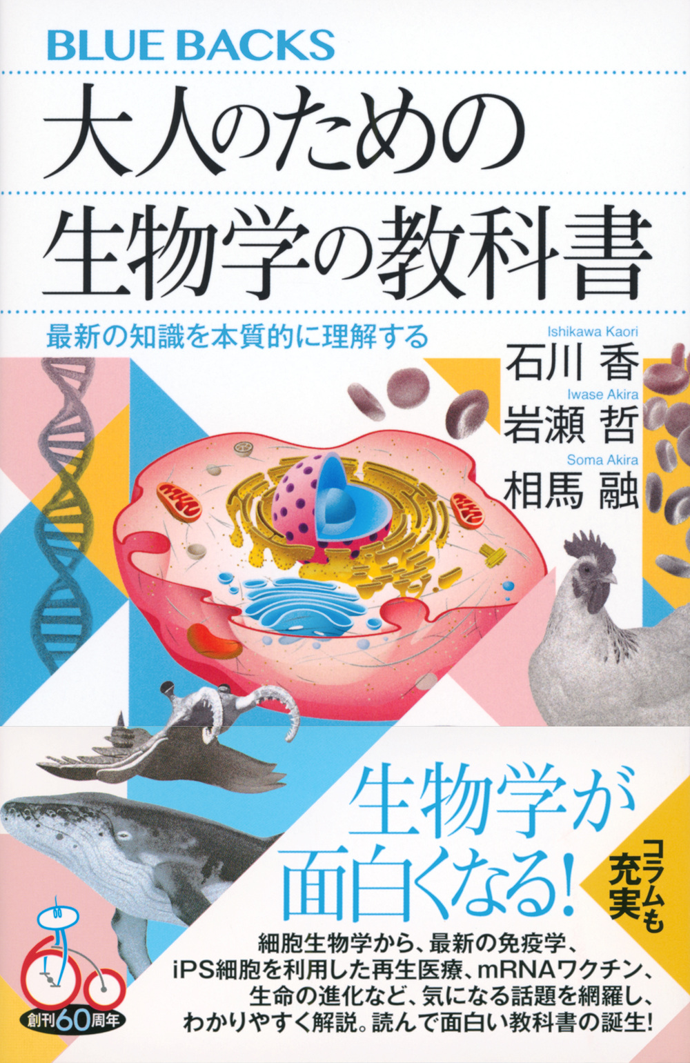 サムネイル画像1