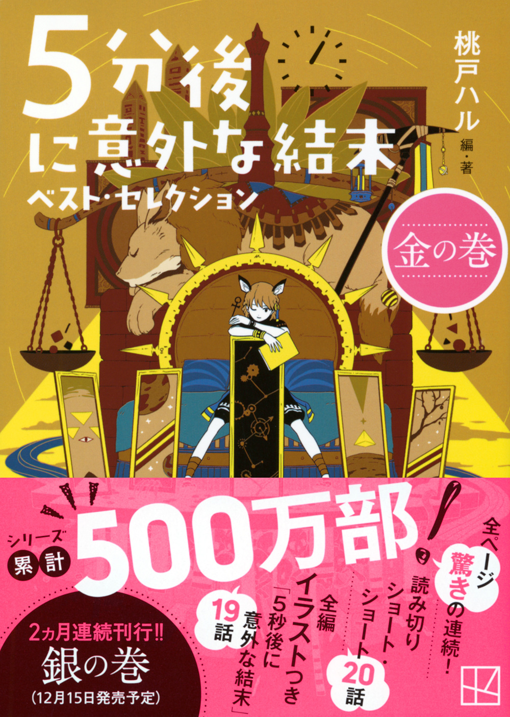 サムネイル画像1