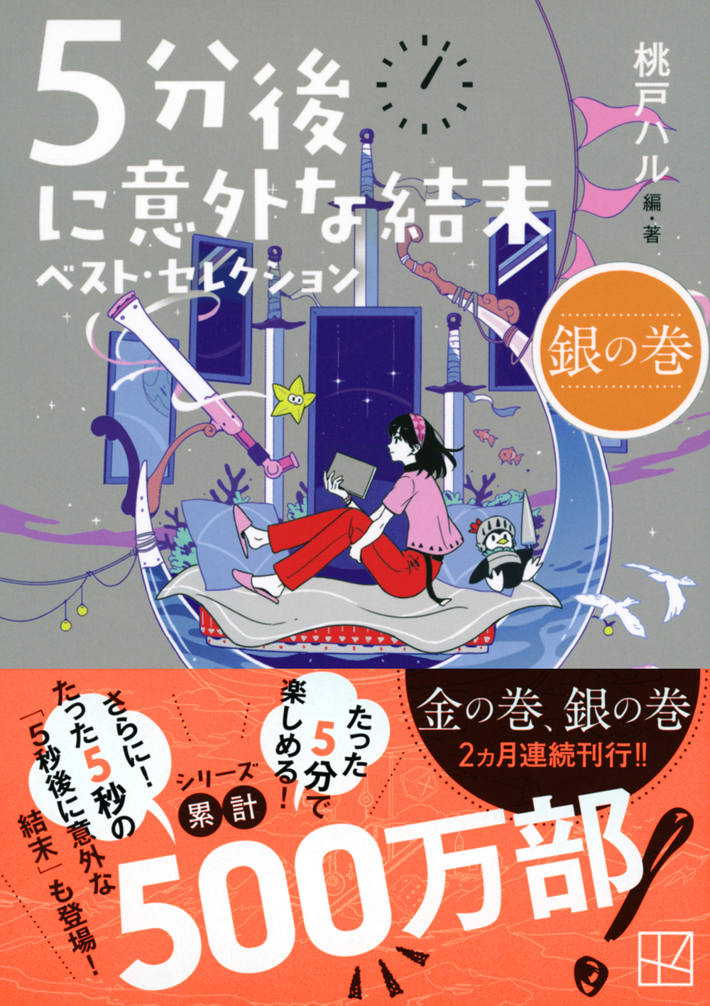 サムネイル画像1