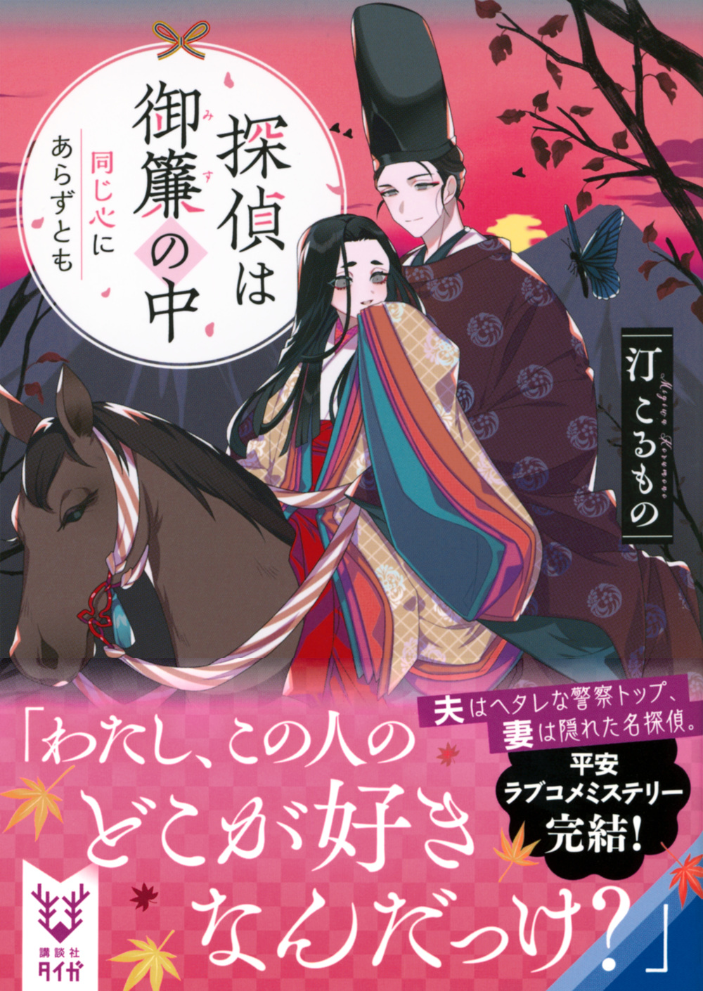 サムネイル画像1