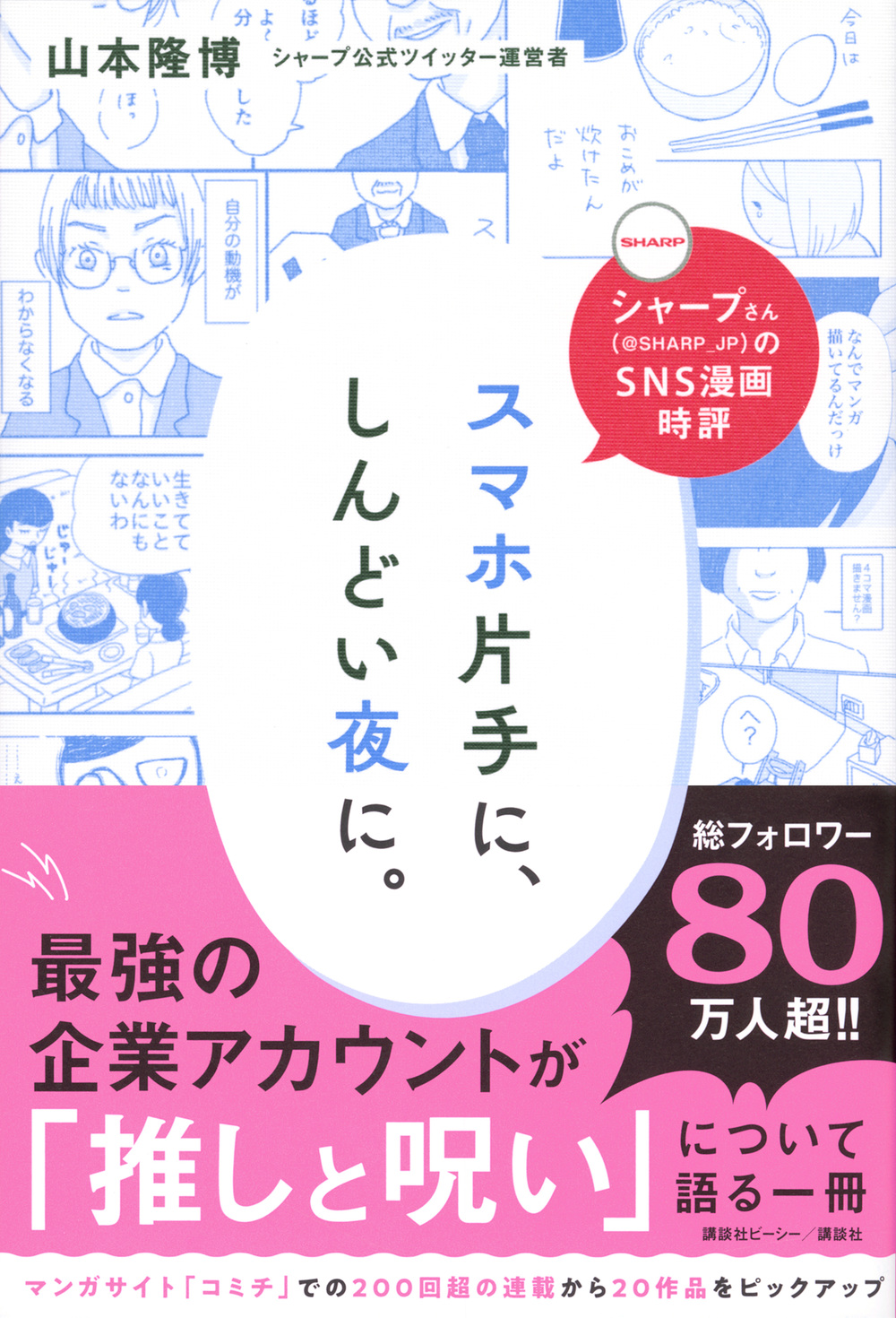 サムネイル画像1