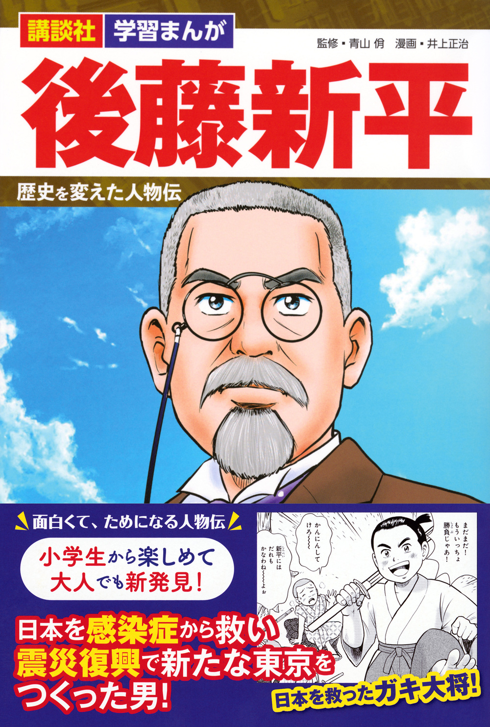 サムネイル画像1