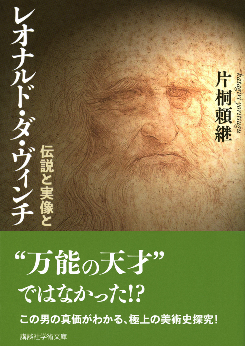 サムネイル画像1