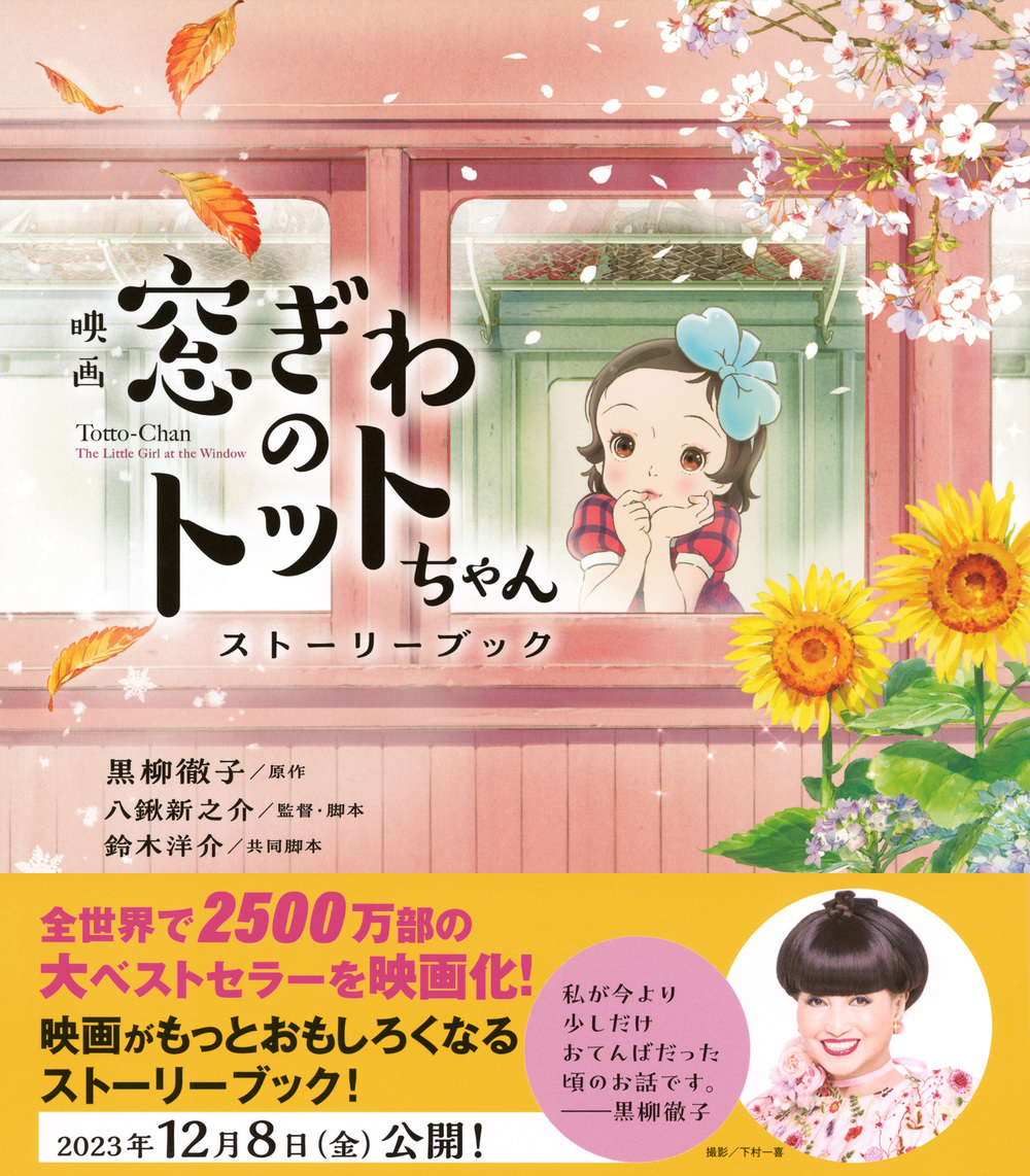 サムネイル画像1
