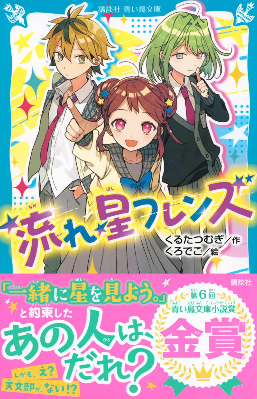 サムネイル画像1