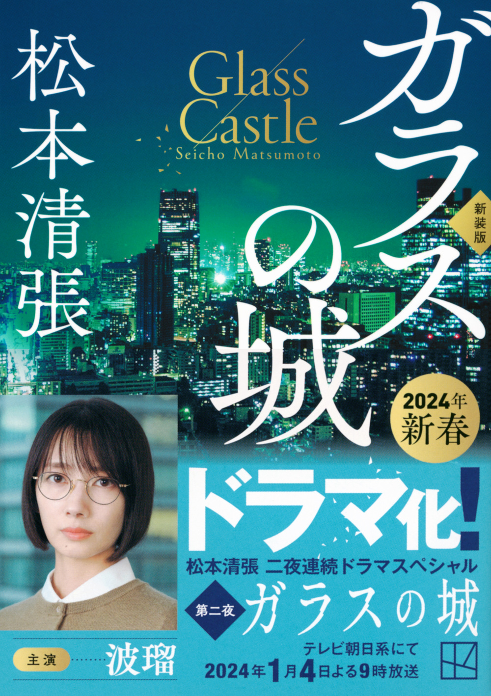 サムネイル画像1
