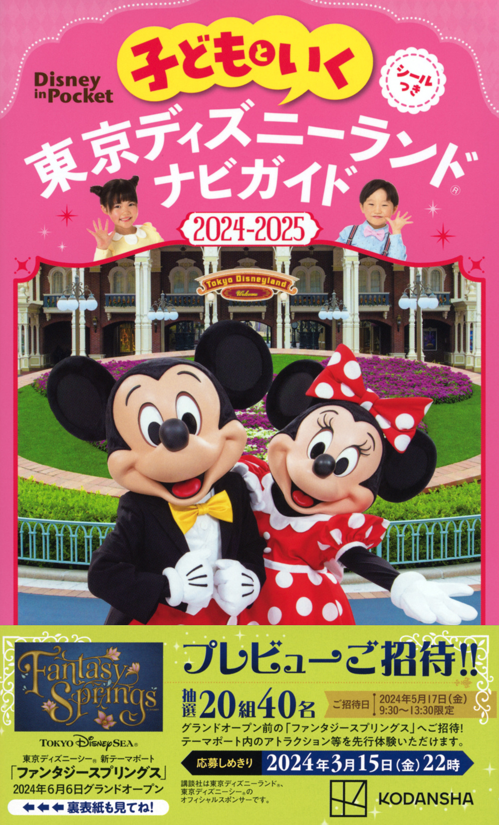 サムネイル画像1