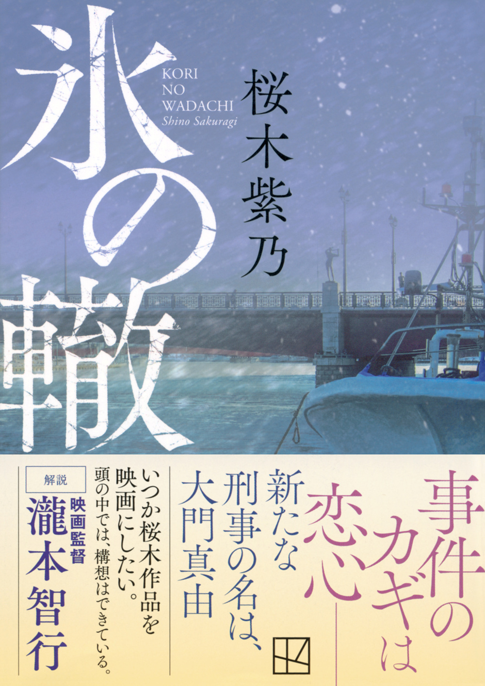 サムネイル画像1