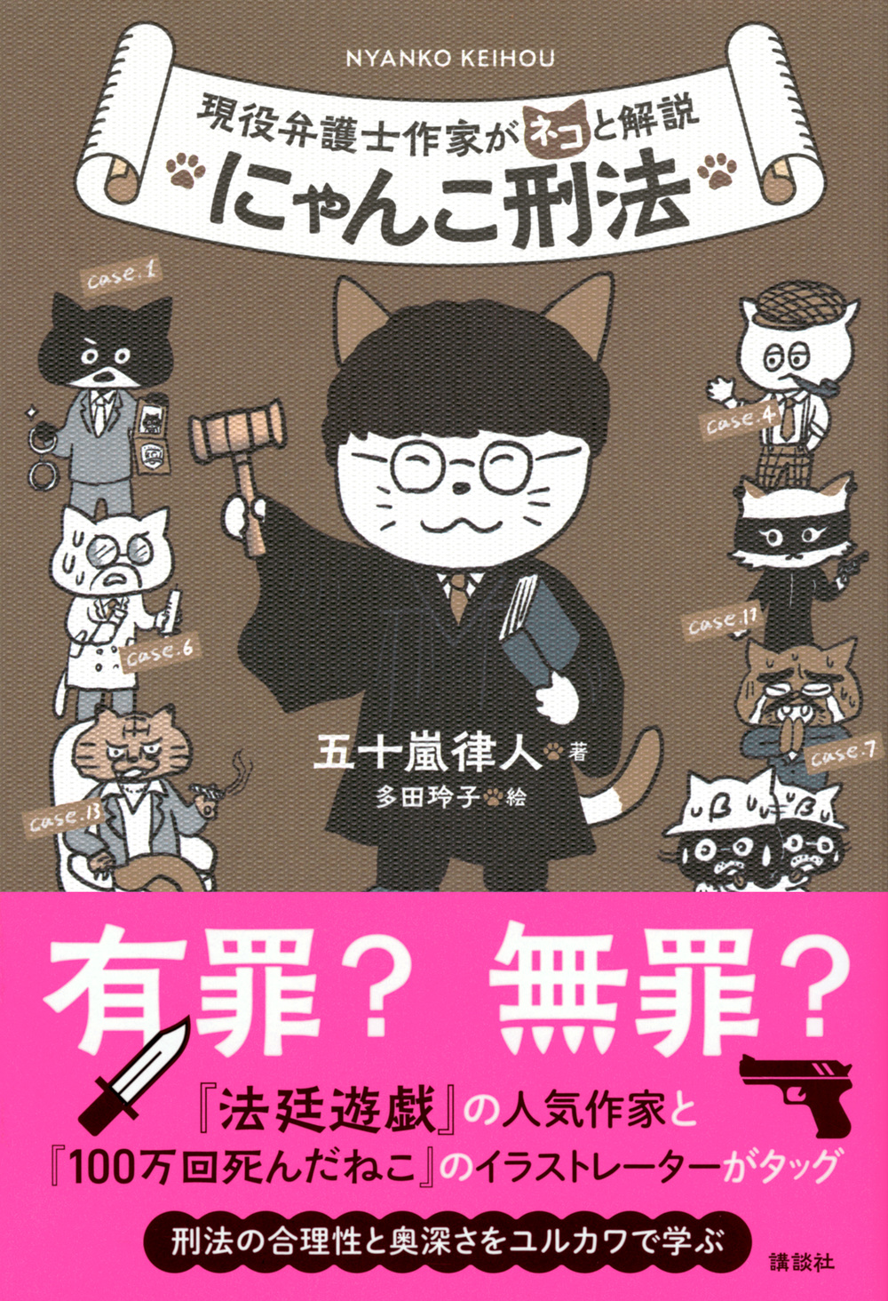 サムネイル画像1