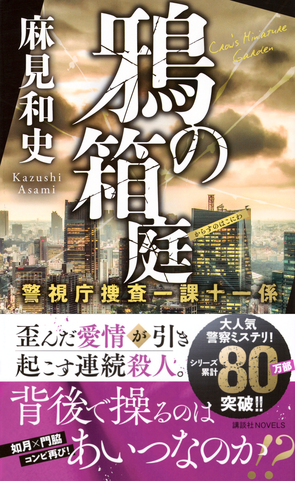 サムネイル画像1