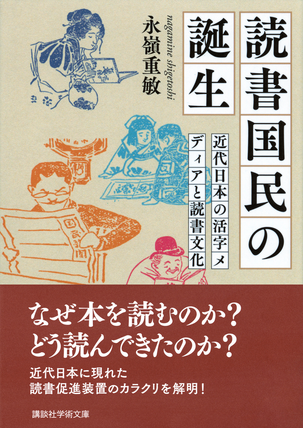 サムネイル画像1