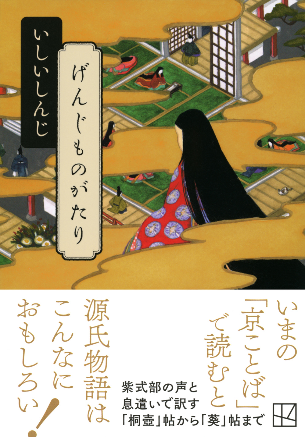 サムネイル画像1