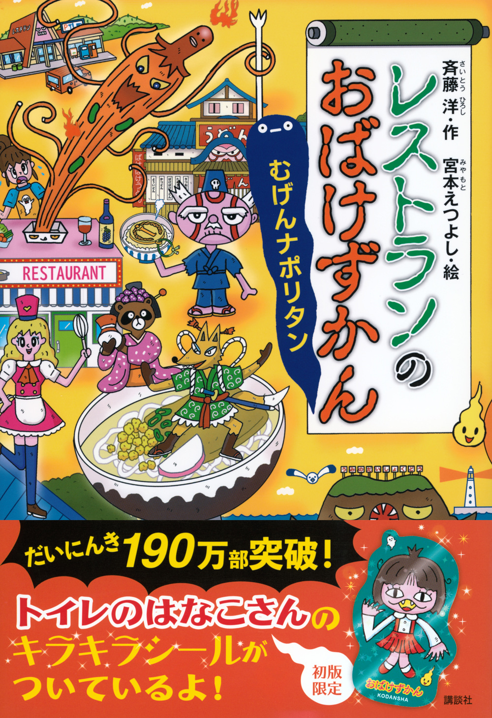 サムネイル画像1