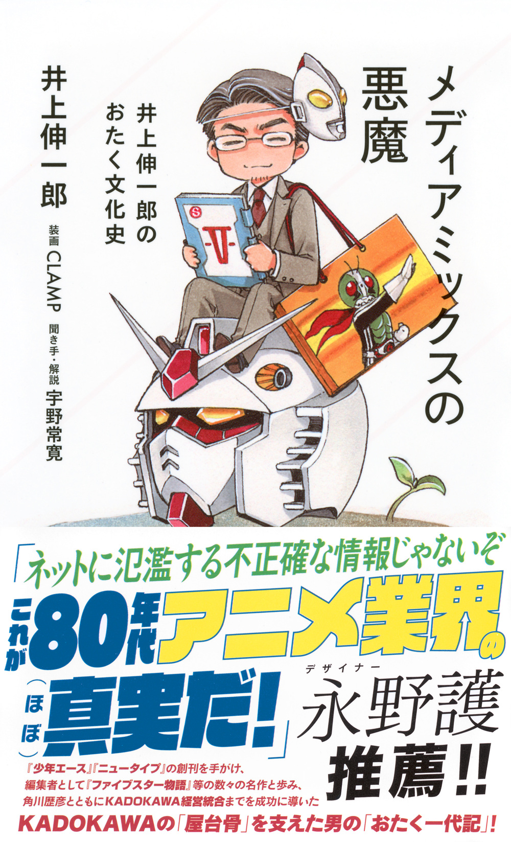 サムネイル画像1