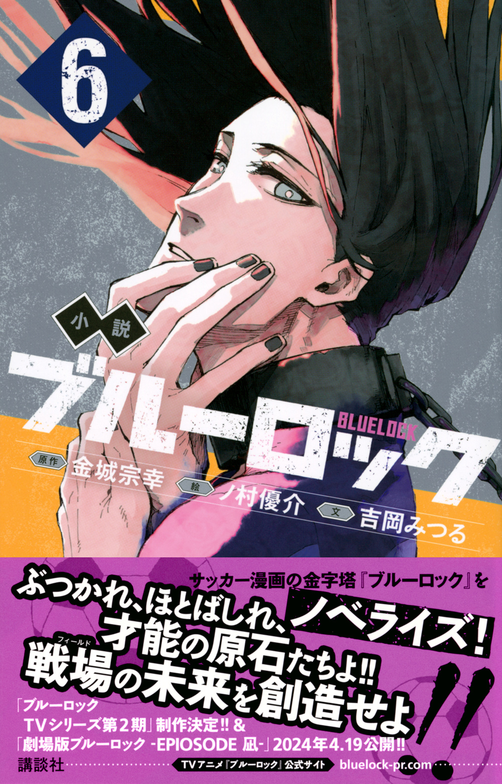 サムネイル画像1