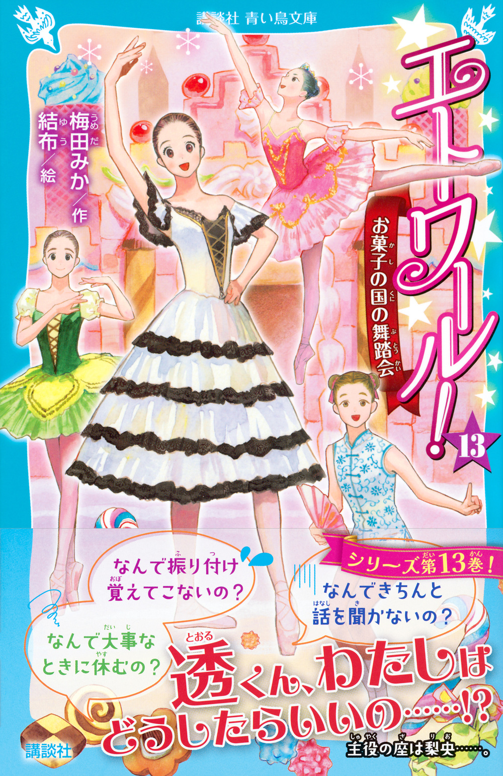 サムネイル画像1