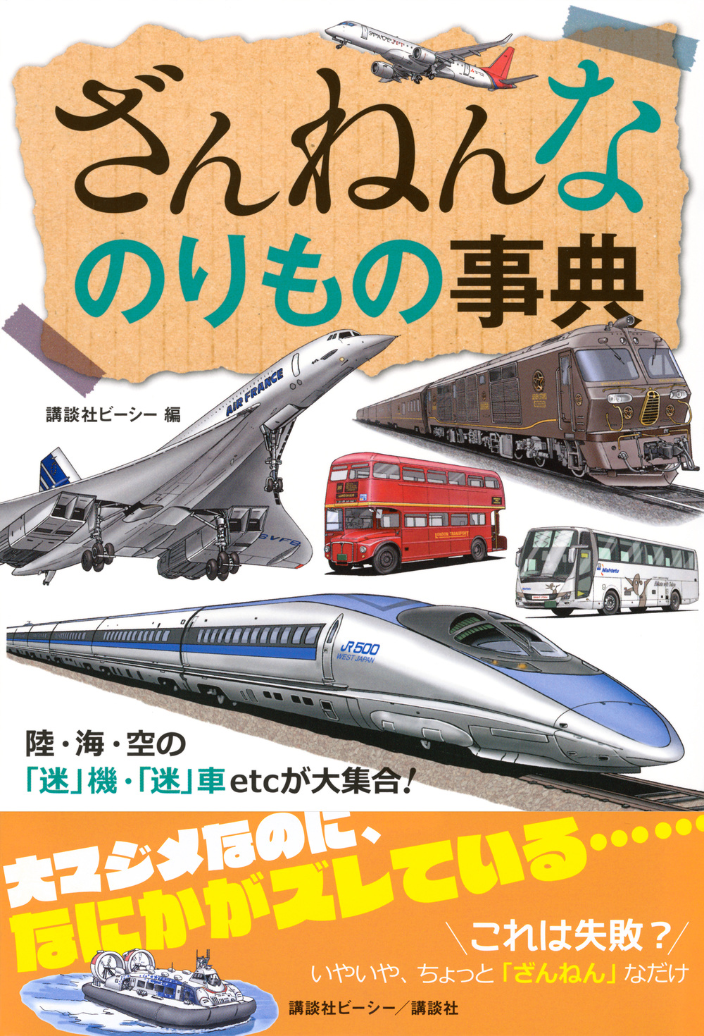 サムネイル画像1