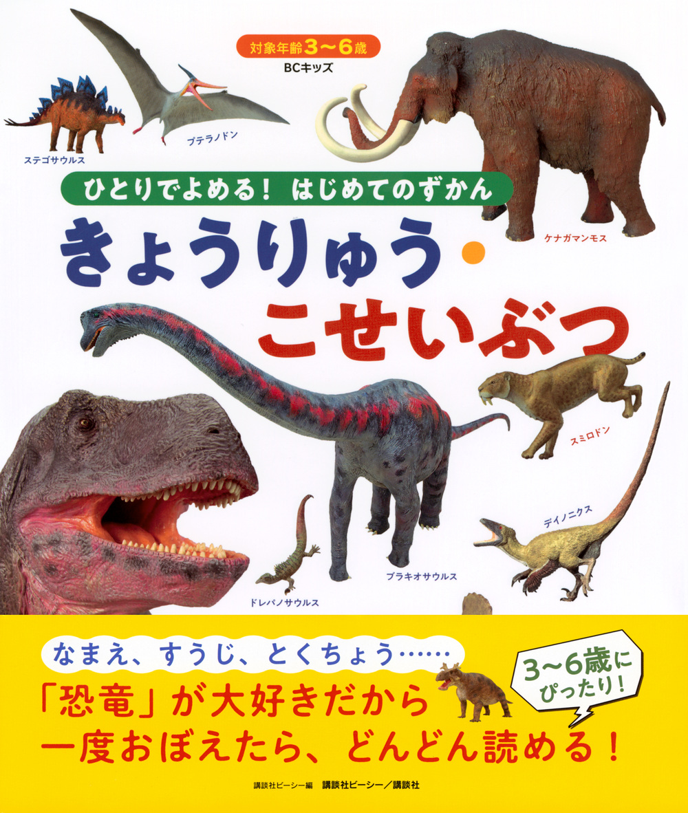 サムネイル画像1