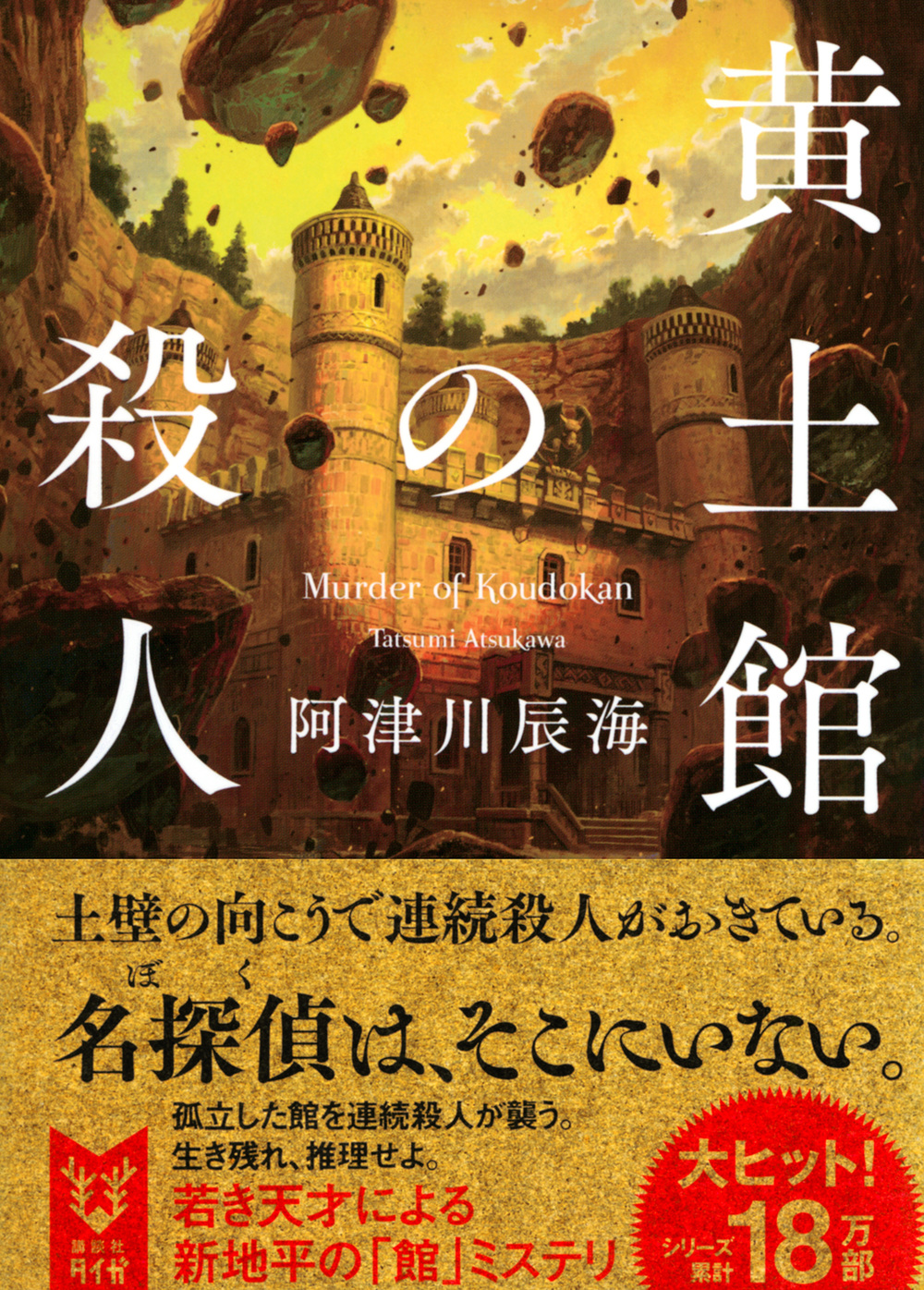 サムネイル画像1