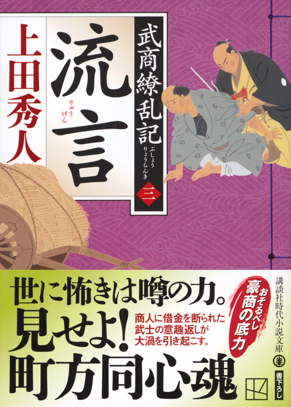 サムネイル画像1
