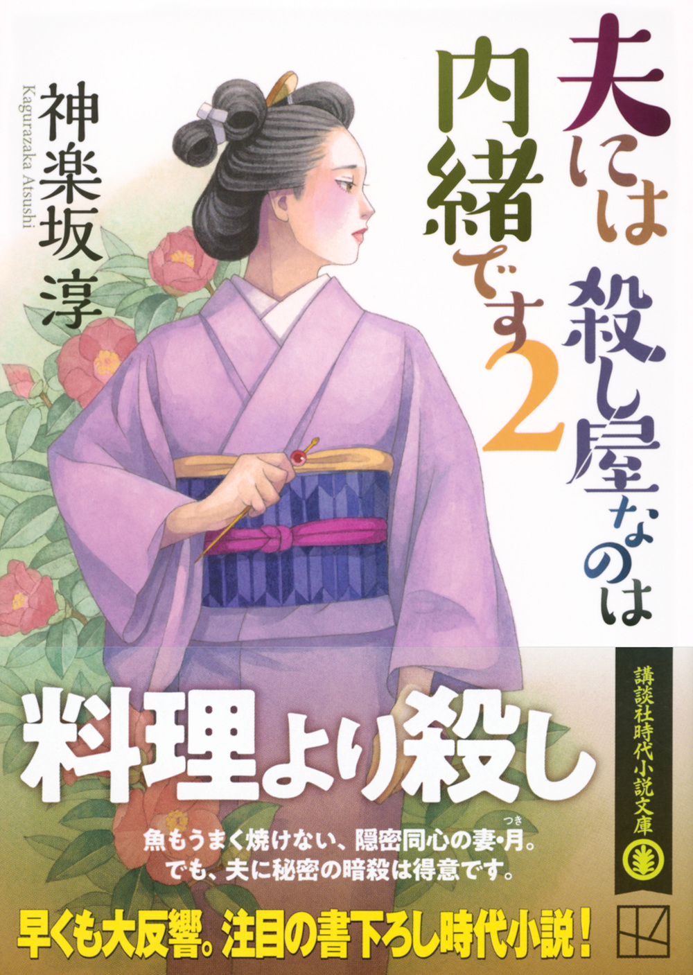 サムネイル画像1
