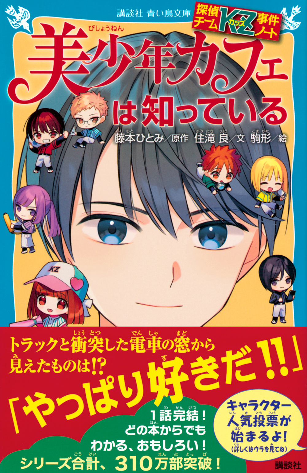 サムネイル画像1