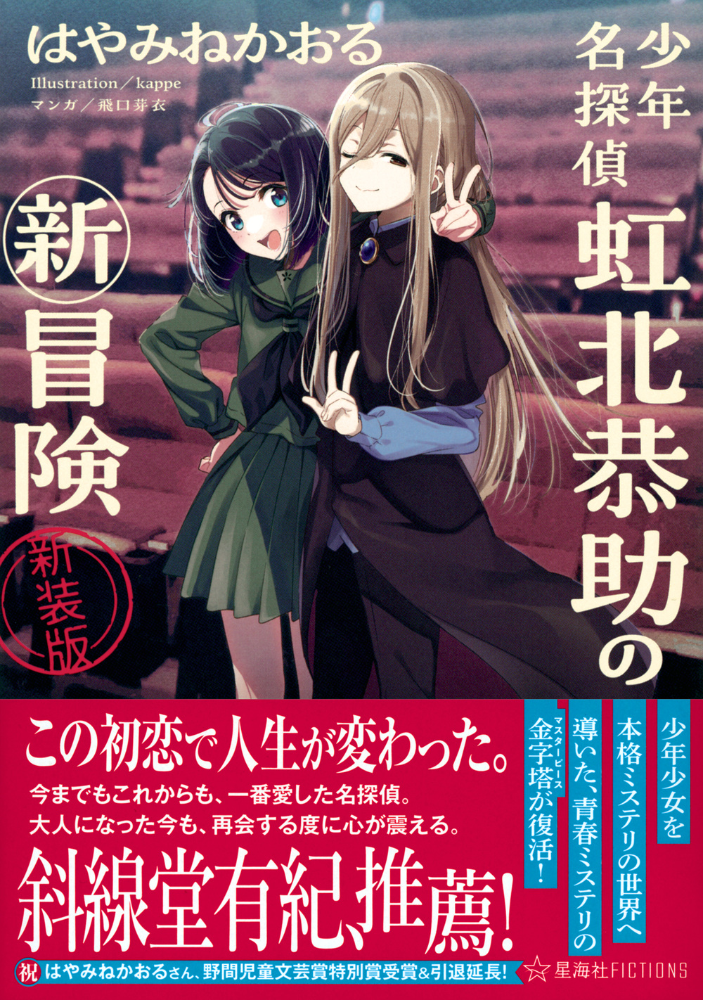 サムネイル画像1