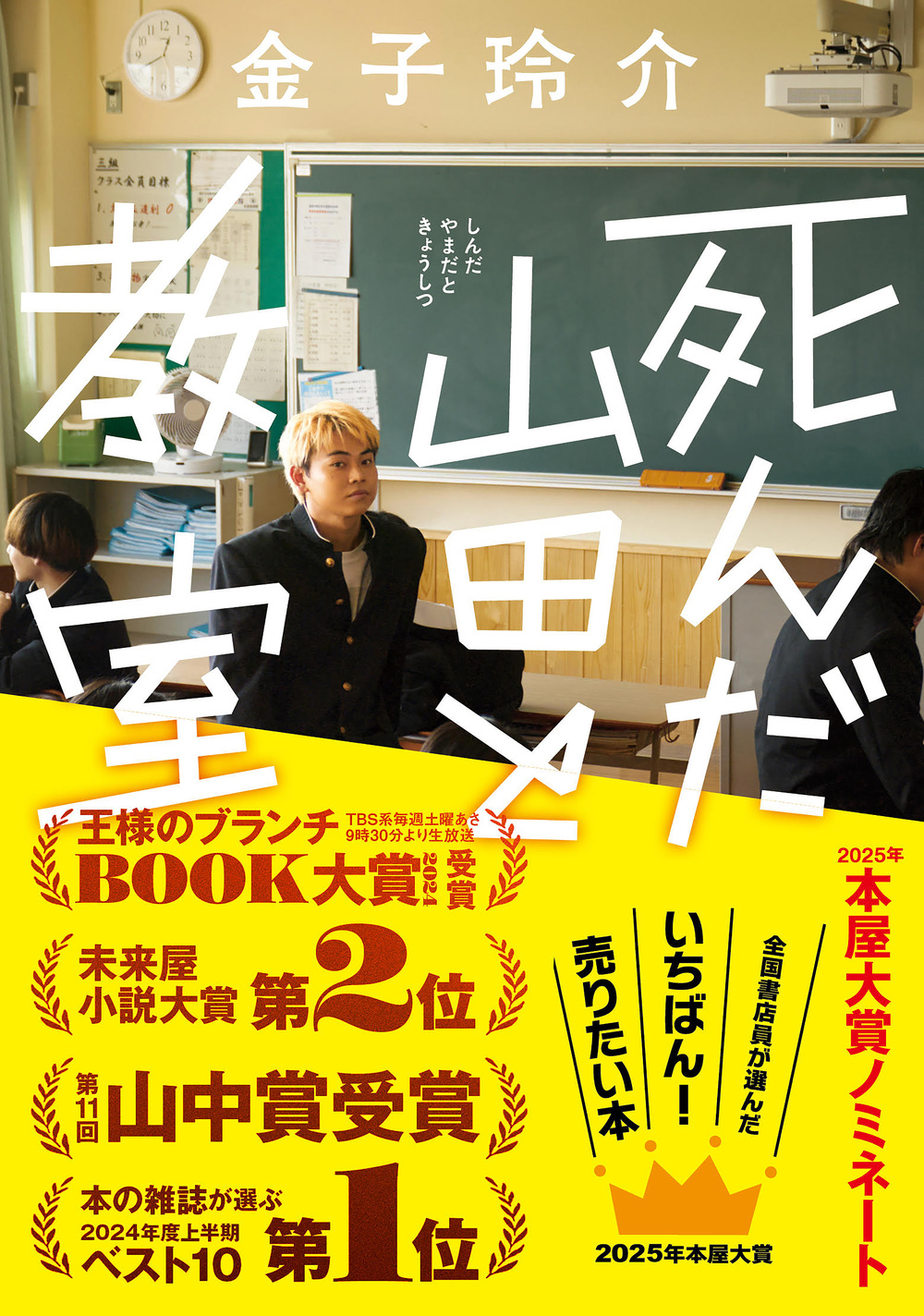 サムネイル画像1