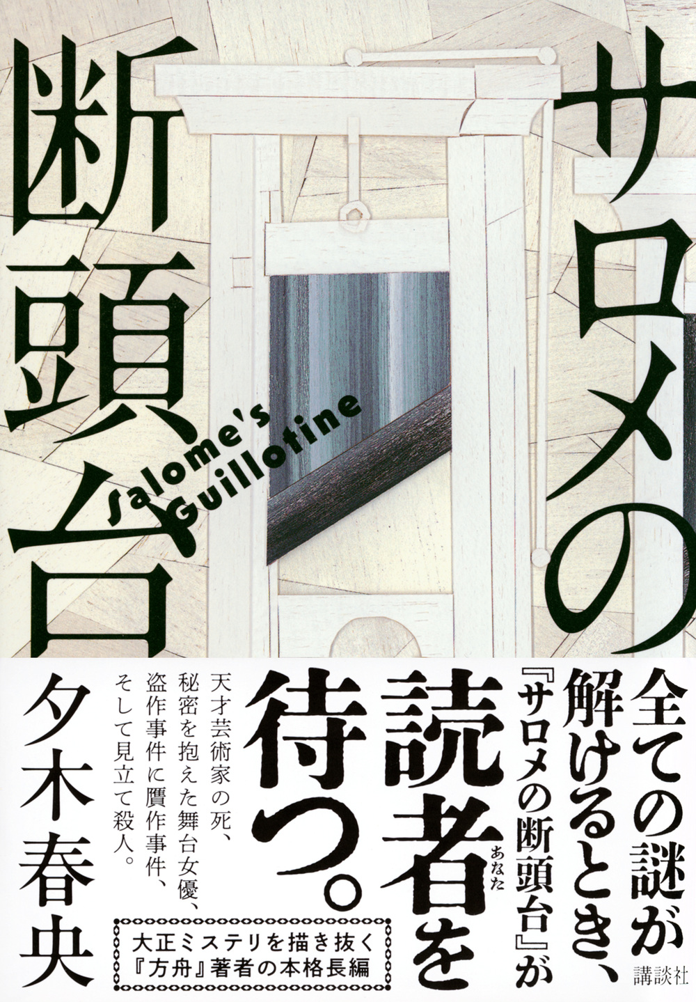 サムネイル画像1
